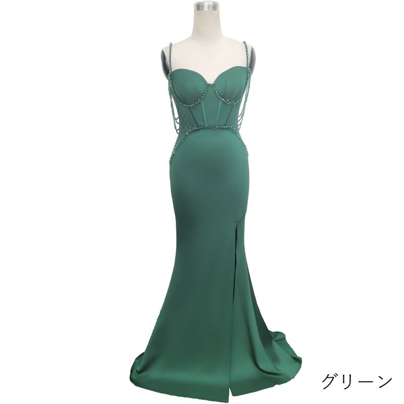 ビーズ装飾スリットマーメイドドレス　9color　D1678