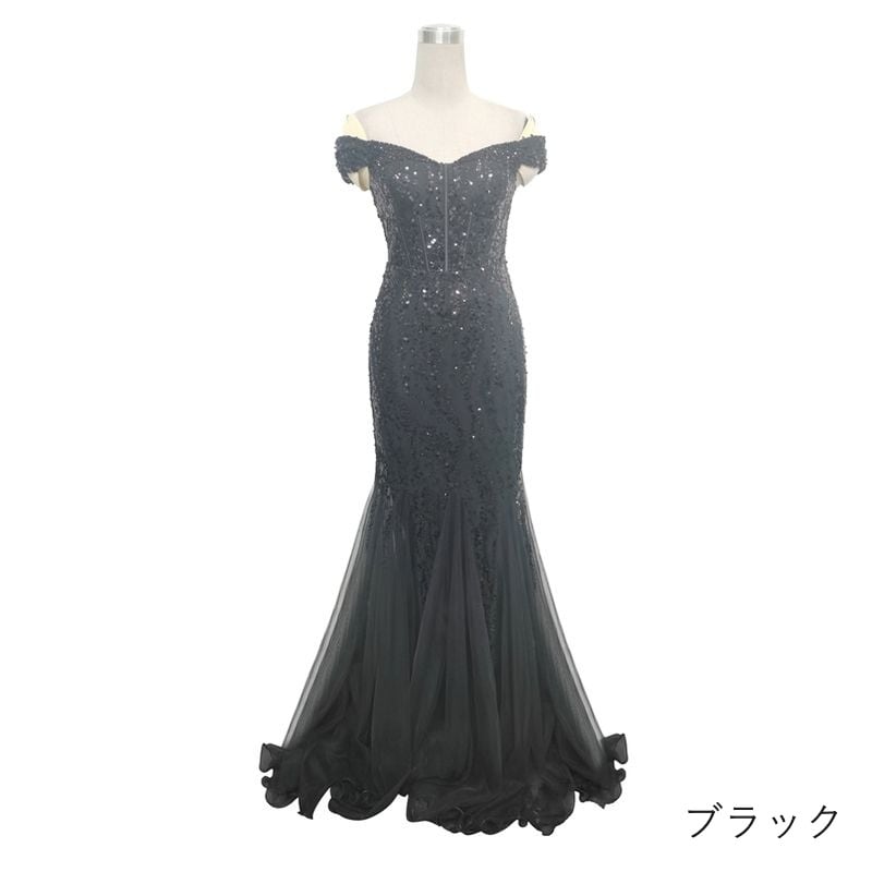スパンコールオフショルダーマーメイドドレス　7color　D1700