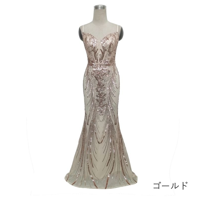 スパンコールキャミソールマーメイドドレス　10color　D1701
