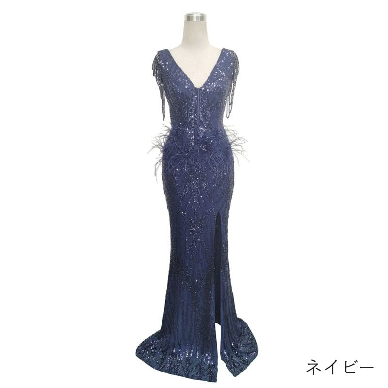 フェザー装飾スパンコールマーメイドドレス　7color　D1676