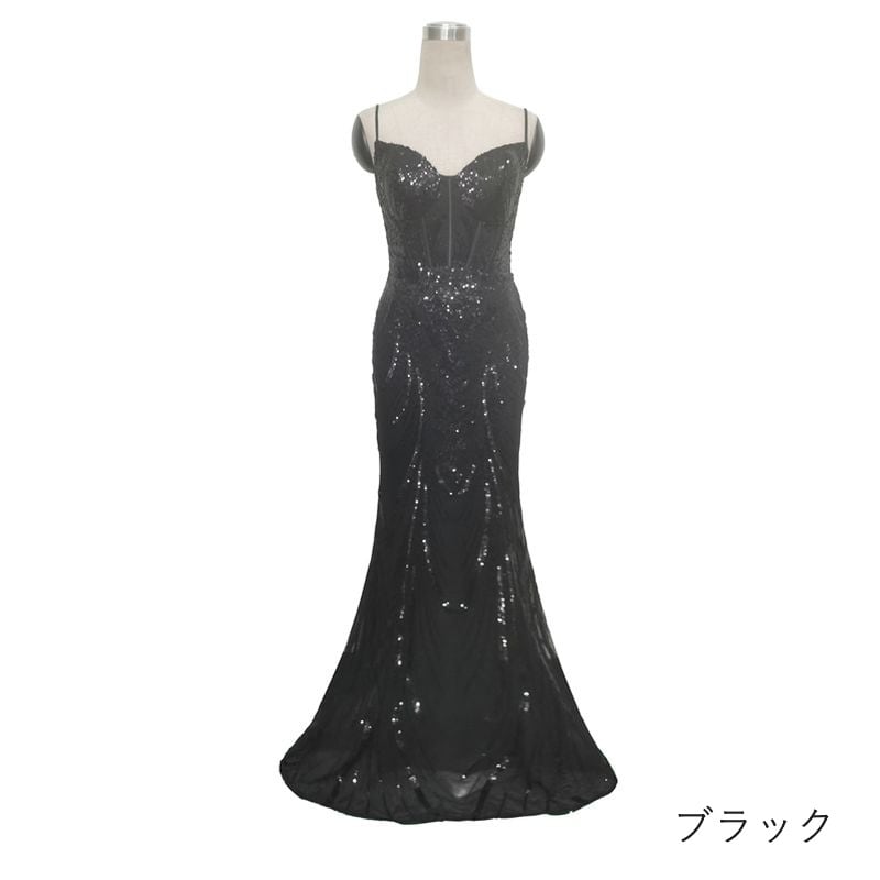 スパンコールキャミソールマーメイドドレス　10color　D1701