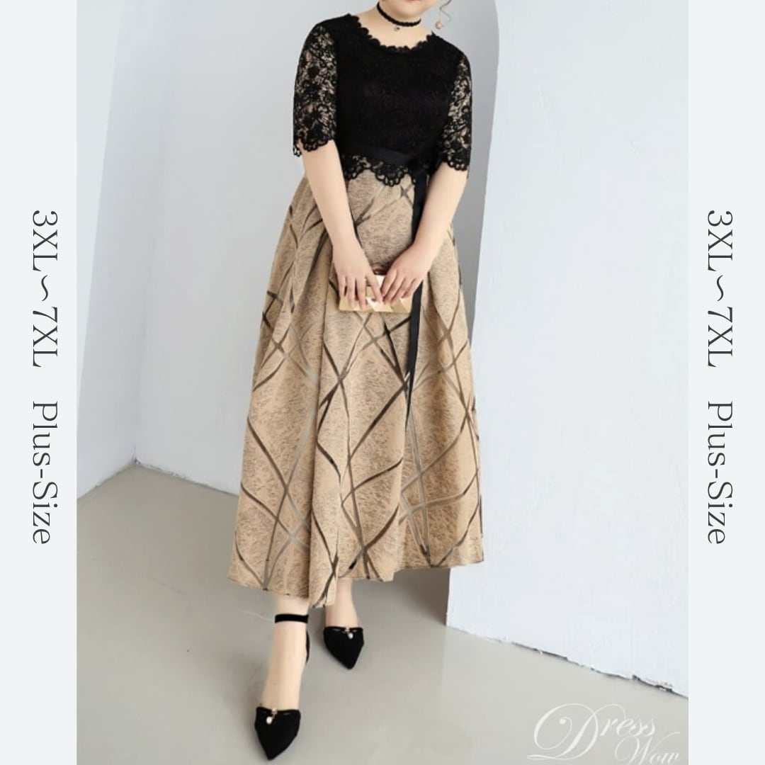 【3XL〜7XL】レース切替モダンロングドレス　D1624