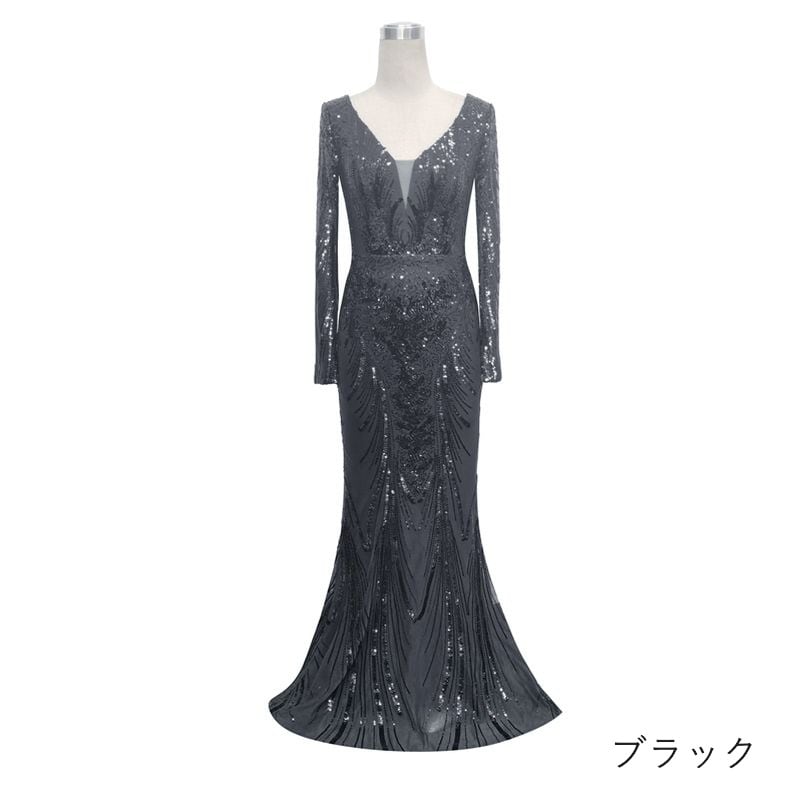 スパンコールロングスリーブマーメイドドレス　7color　D1696