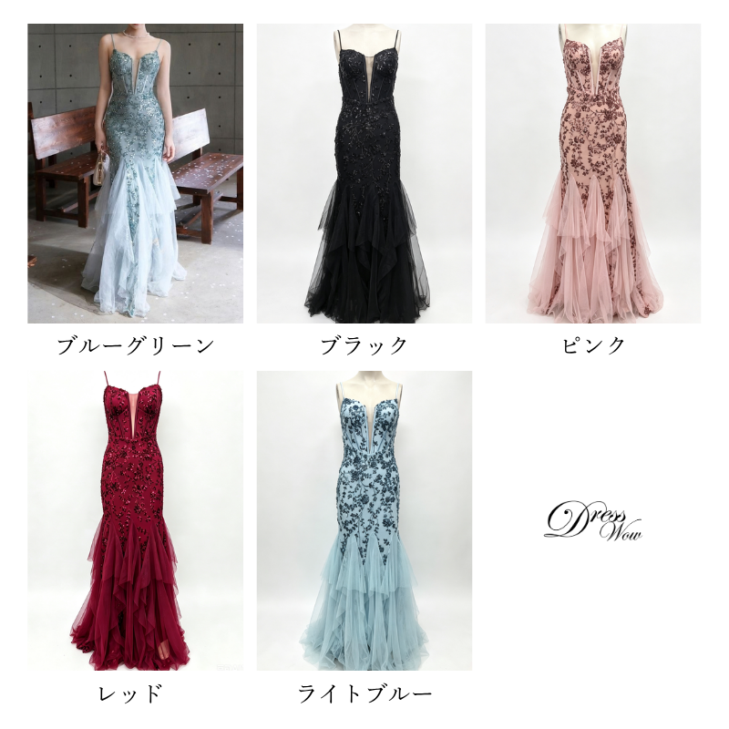 スパンコールフラワーキャミソールドレス　10color　D2171