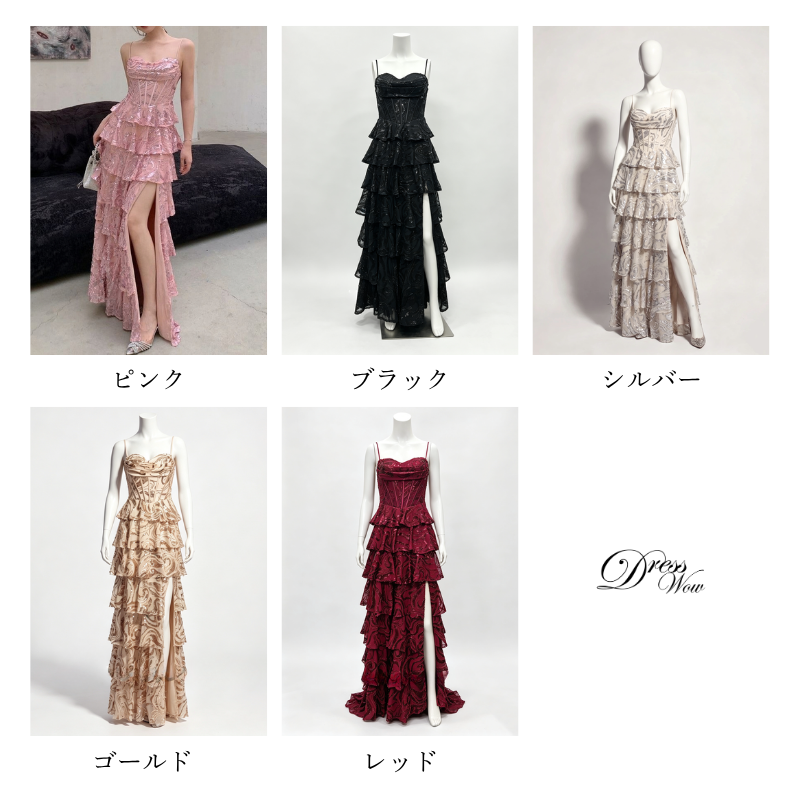スパンコールティアードフリルドレス　10color　D2172
