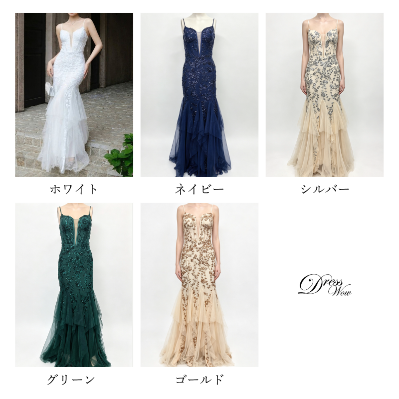 スパンコールフラワーキャミソールドレス　10color　D2171