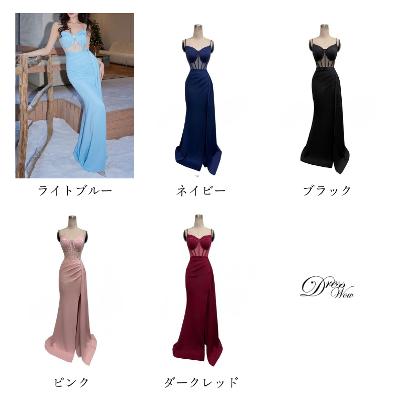 ウエストシアーキャミソールドレス　10color　D2178