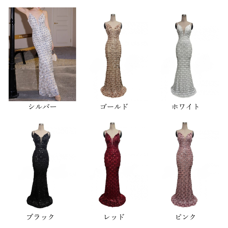 スパンコールパターンキャミソールドレス　11color　D2187