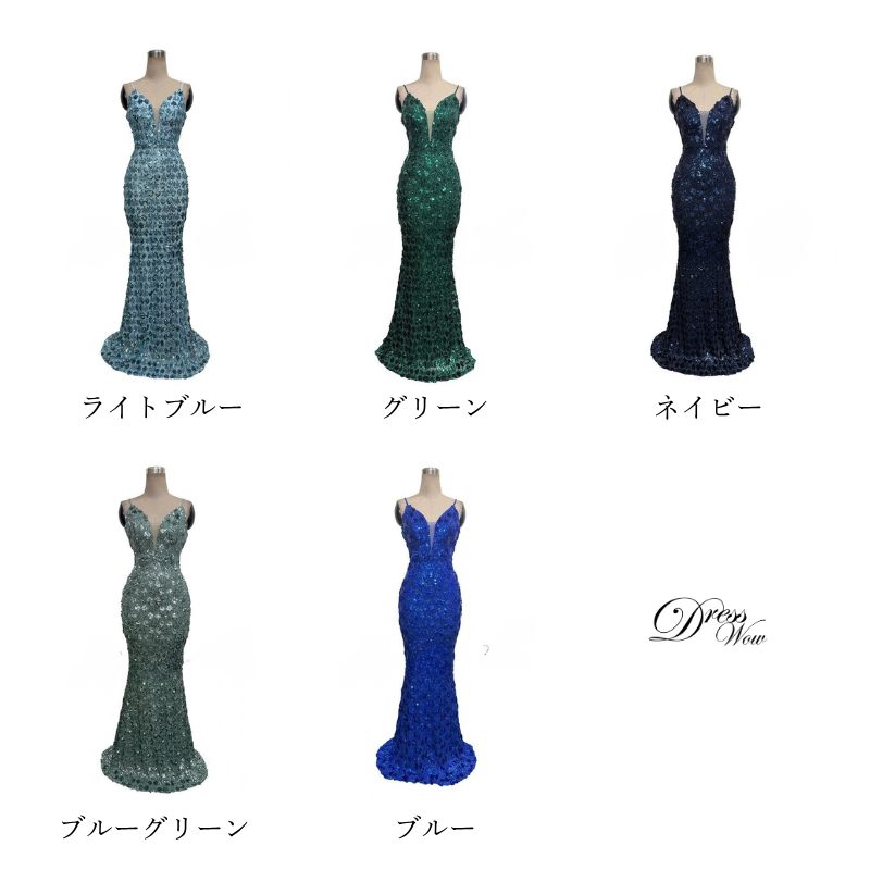 スパンコールパターンキャミソールドレス　11color　D2187