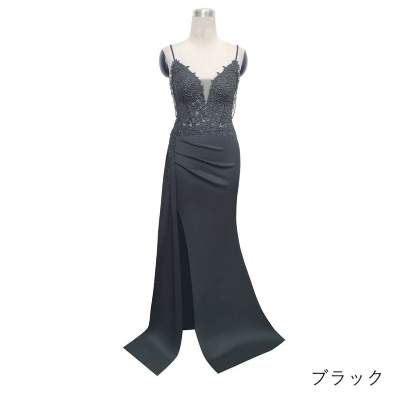 レース刺繍キャミソールマーメイドドレス　7color　D1703