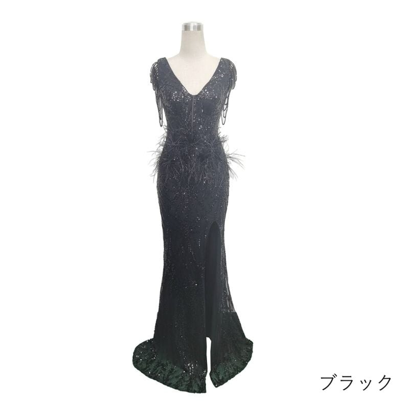 フェザー装飾スパンコールマーメイドドレス　7color　D1676