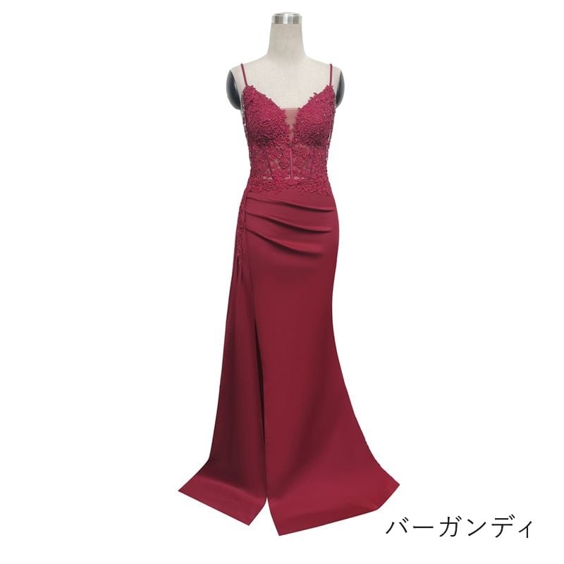 レース刺繍キャミソールマーメイドドレス　7color　D1703