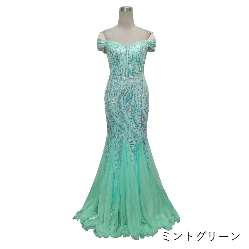 スパンコールオフショルダーマーメイドドレス　7color　D1700