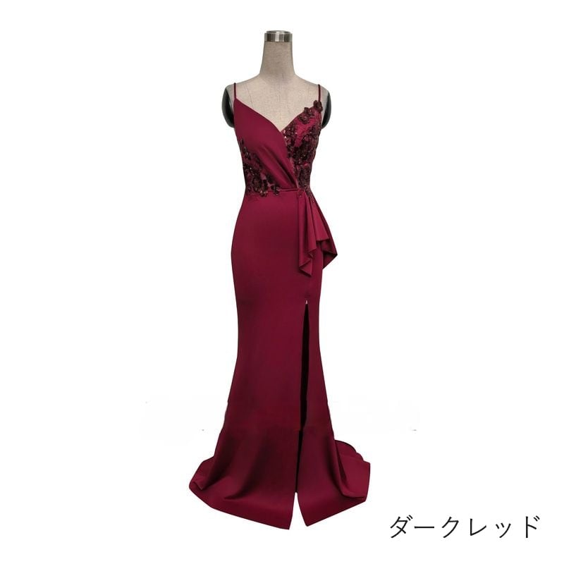 ウエストフリルキャミソールマーメイドドレス　7color　D1671