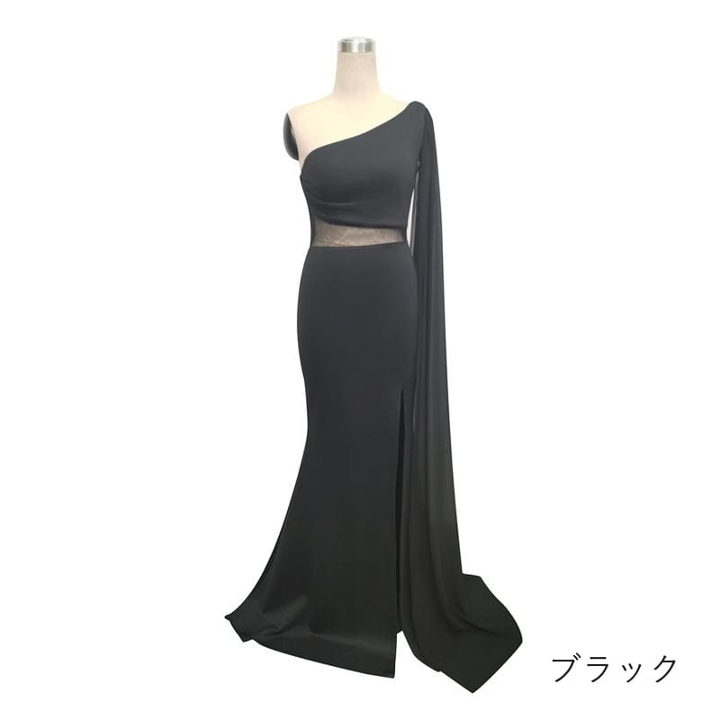 ワンショルダーシアーケープマーメイドドレス　8color　D1687