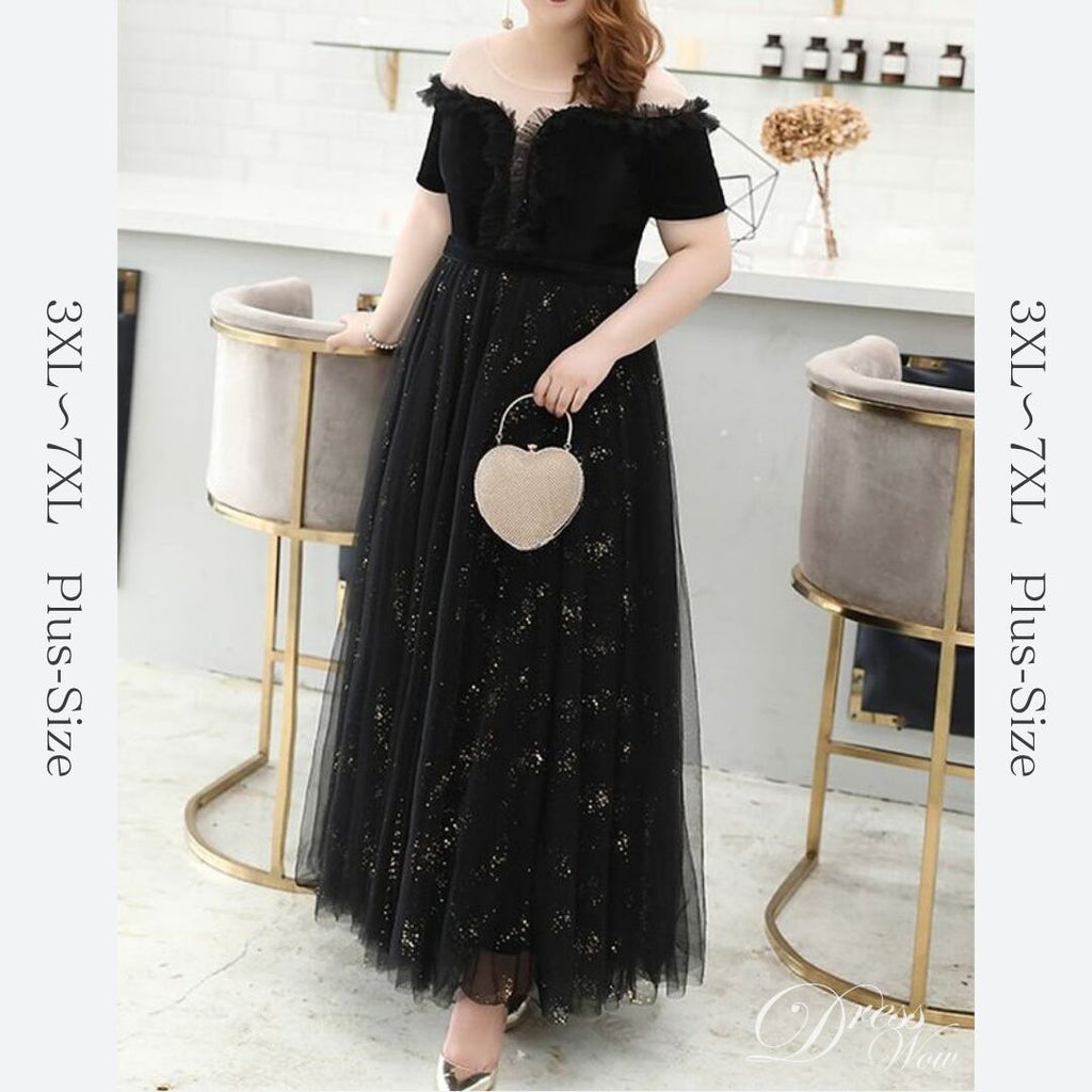 【3XL〜7XL】オフショルダーチュールドレス　D1556
