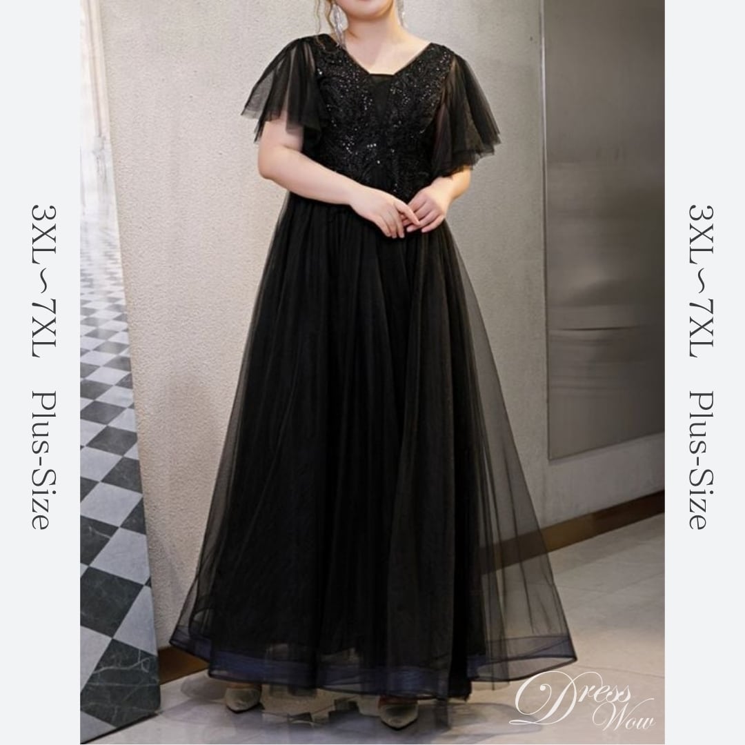 【3XL〜7XL】フレアスリーブチュールドレス　D1534