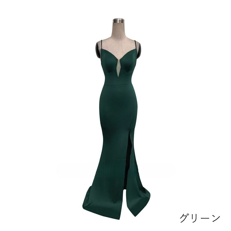 キャミソールスリットマーメイドドレス　8color　D1689