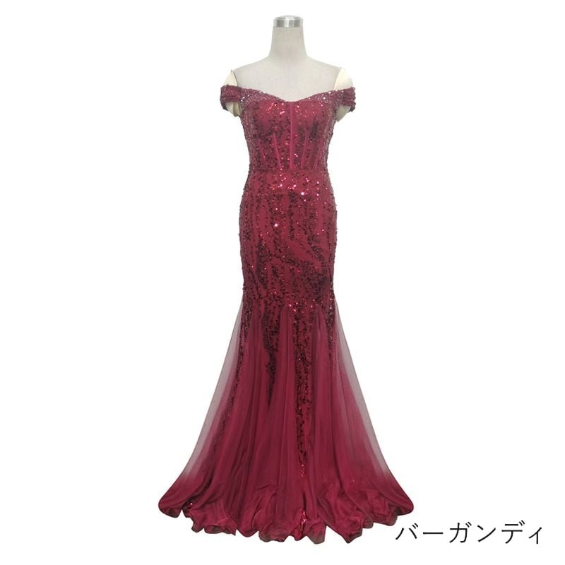 スパンコールオフショルダーマーメイドドレス　7color　D1700