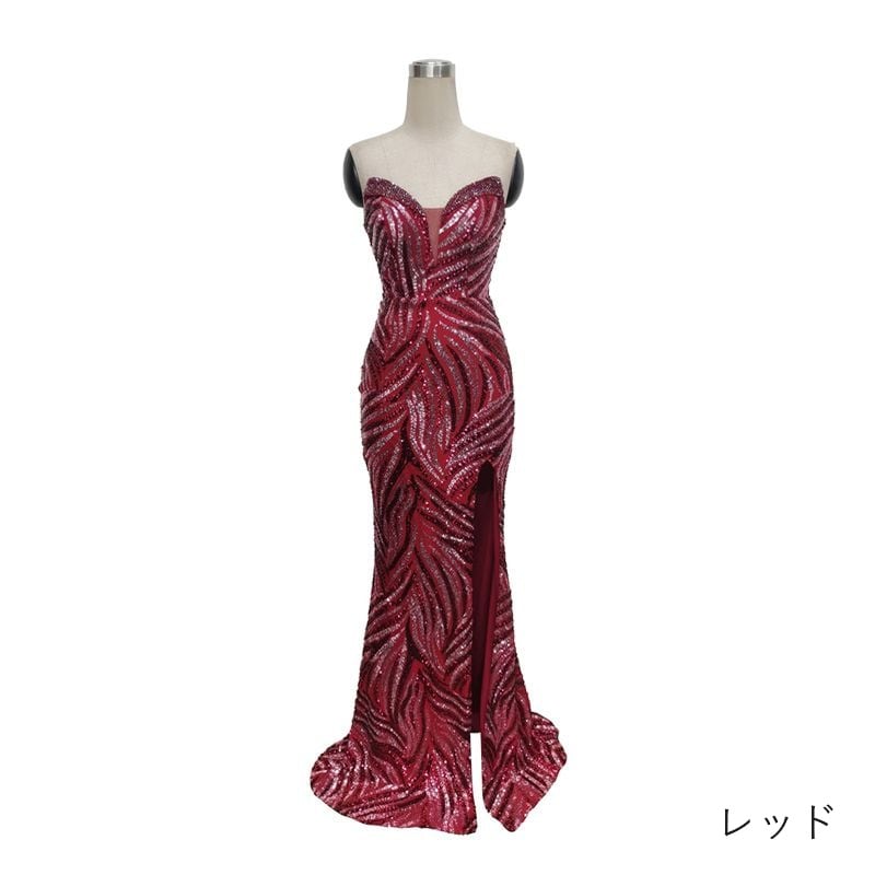 スパンコールベアトップマーメイドドレス　10color　D1694