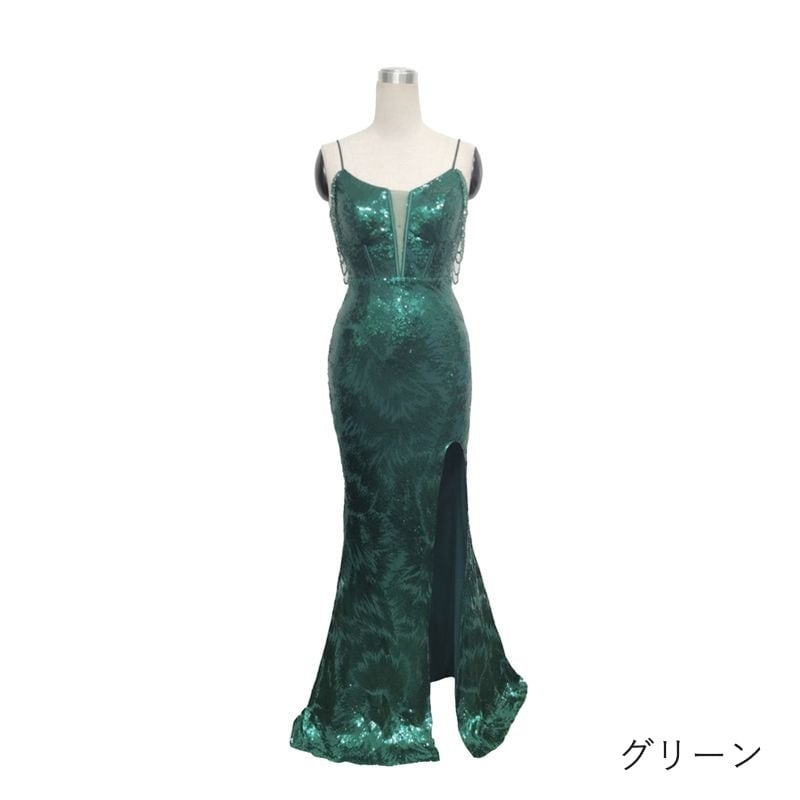スパンコールキャミソールマーメイドドレス　8color　D1680