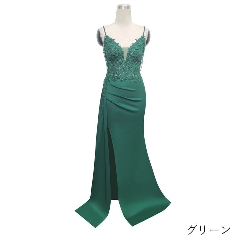 レース刺繍キャミソールマーメイドドレス　7color　D1703