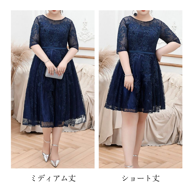 【3XL〜7XL】シアーウエストマークミディドレス　2type　D2055