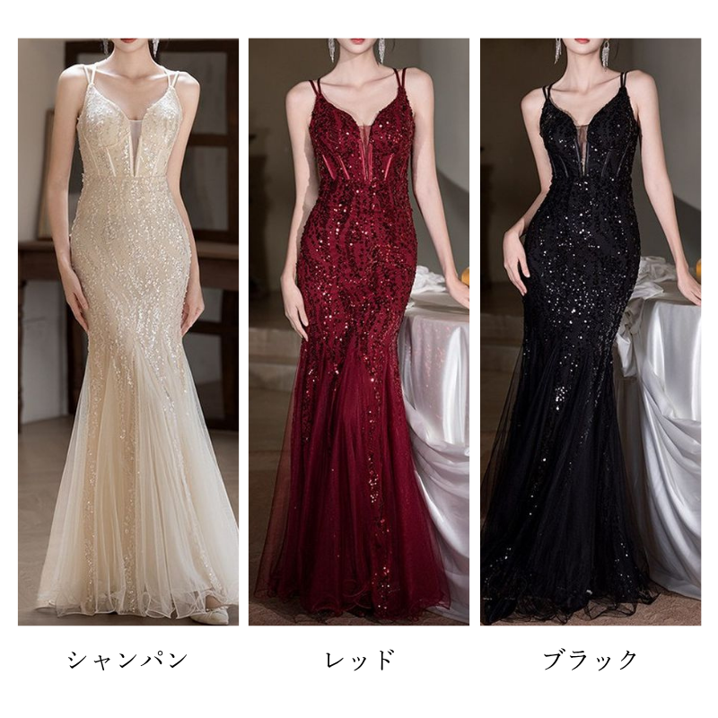 シアーフリルマーメイドドレス　3color　D2026