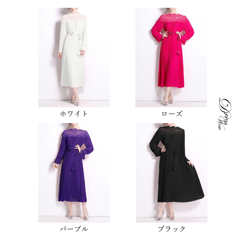 デコルテレースプリーツワンピースドレス　4color　D2149