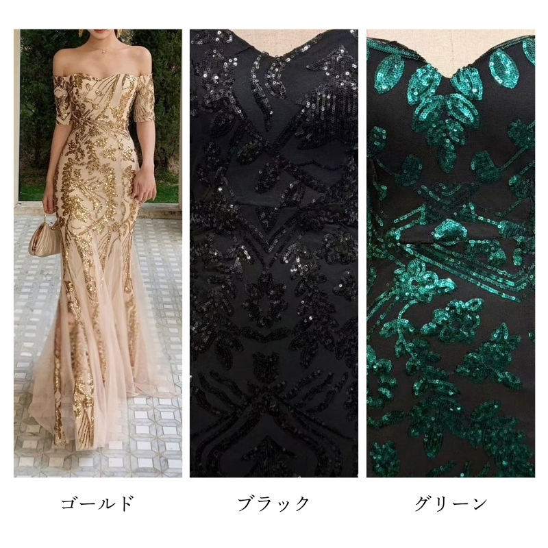オフショルダーシアーヘムドレス　3color　D2184