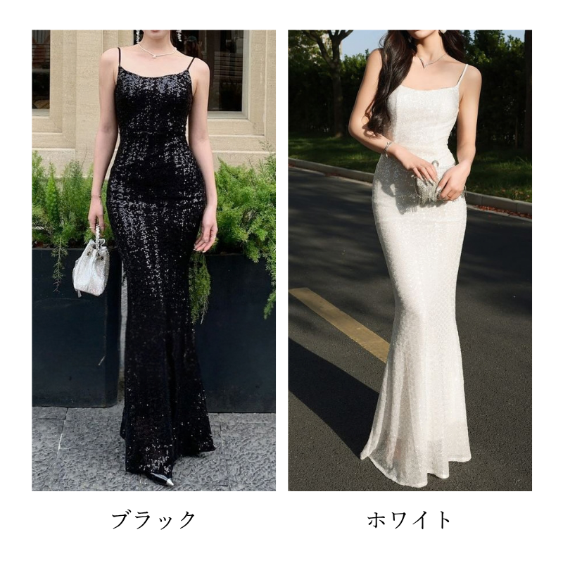 リュクススパンコールマーメイドドレス　2color　D2180