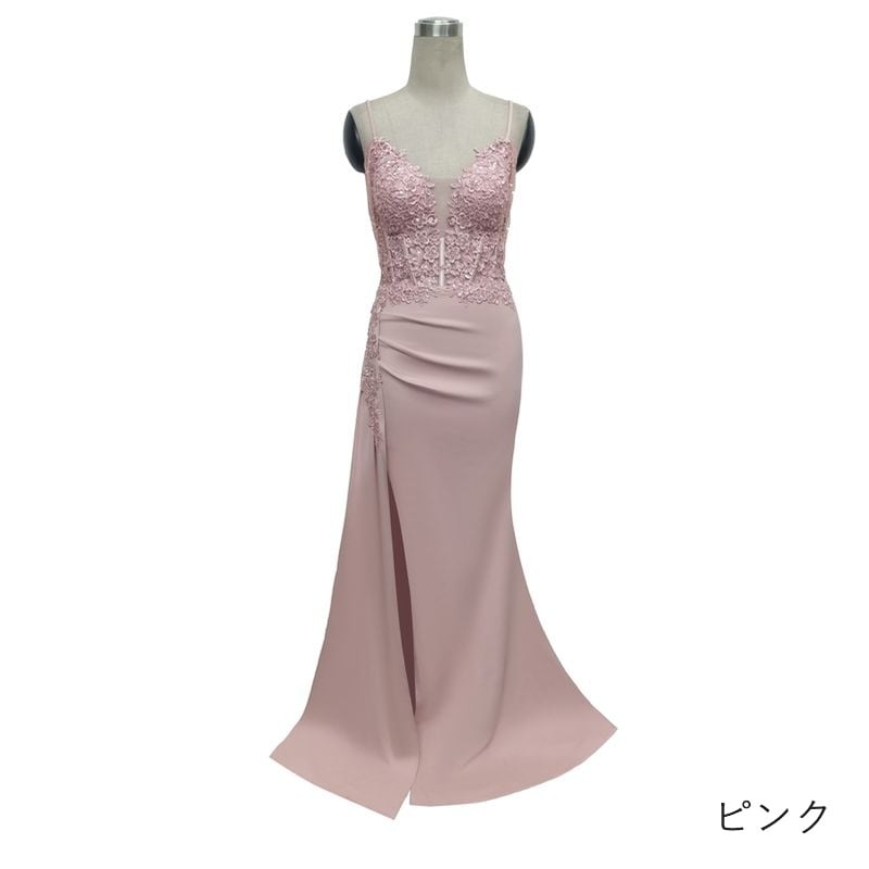 レース刺繍キャミソールマーメイドドレス　7color　D1703