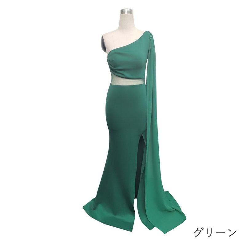 ワンショルダーシアーケープマーメイドドレス　8color　D1687