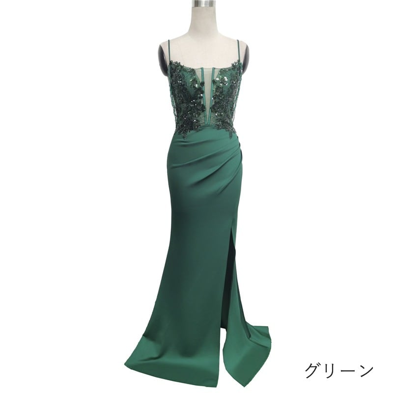 フラワースパンコールキャミソールマーメイドドレス　7color　D1691