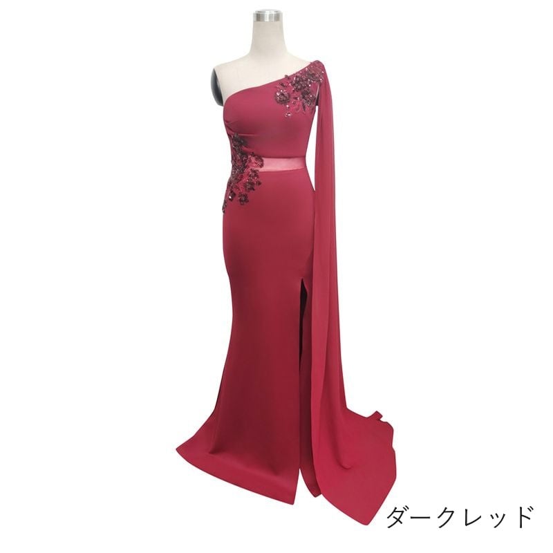 ワンショルダーシアーケープマーメイドドレス　8color　D1686