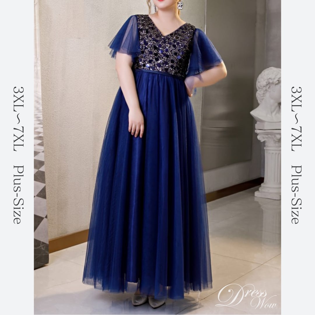 【3XL〜7XL】フレアスリーブチュールドレス　D1588