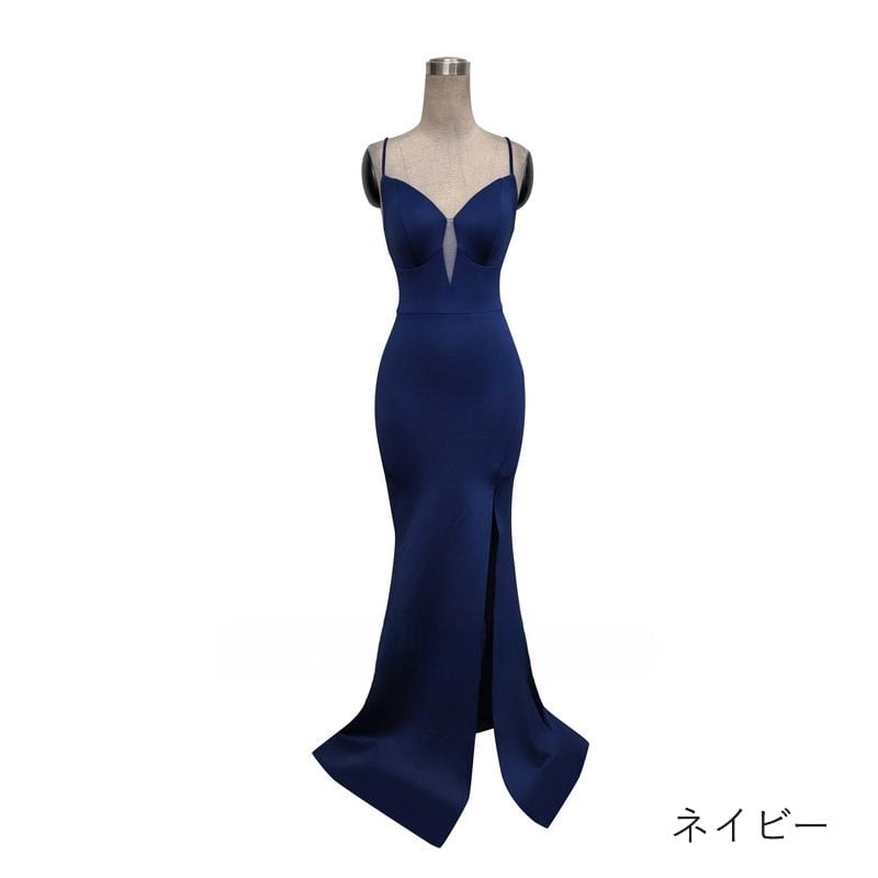 キャミソールスリットマーメイドドレス　8color　D1689