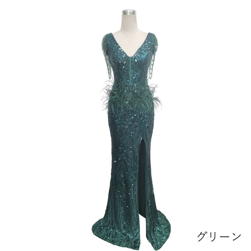 フェザー装飾スパンコールマーメイドドレス　7color　D1676