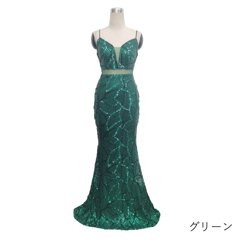 スパンコールリーフ柄マーメイドドレス　10color　D1684