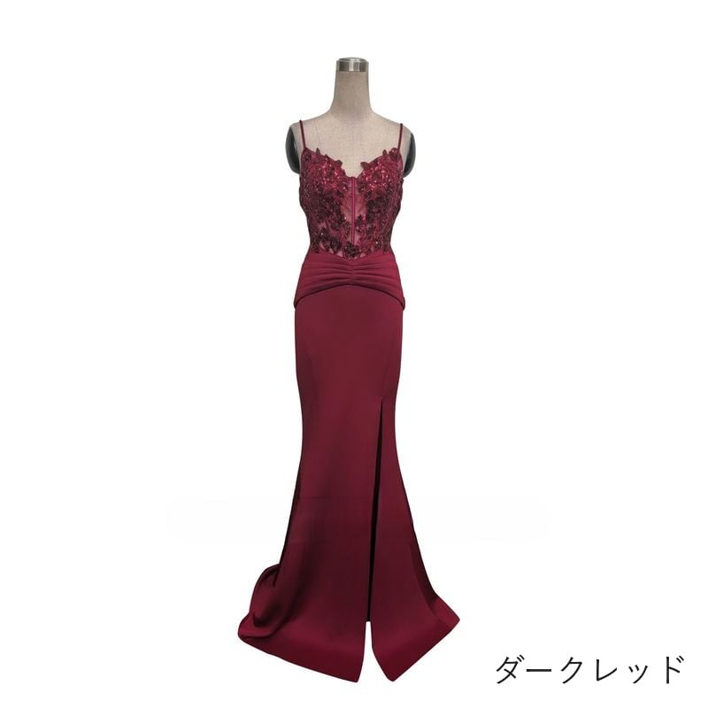 スパンコール装飾キャミソールマーメイドドレス　7color　D1672