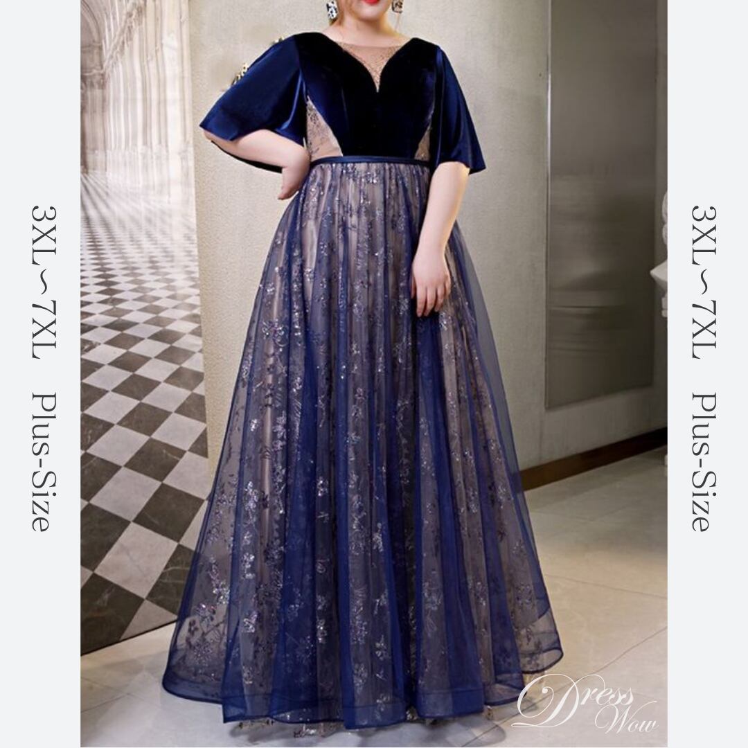 【3XL〜7XL】フレアスリーブチュールドレス　D1557