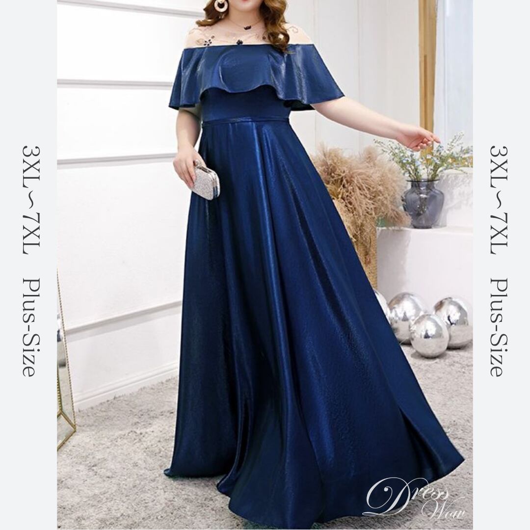 ネイビー フリル付きオフショルダードレス 3XL〜7XL】フリルオフショルダードレス D1600 – DRESSWOW（ドレスワオ）