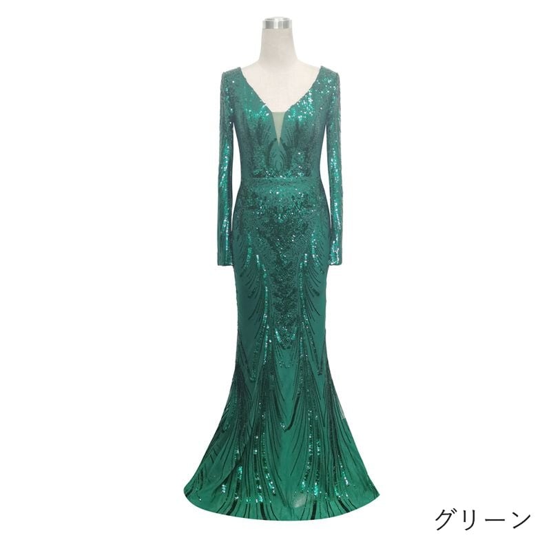 スパンコールロングスリーブマーメイドドレス　7color　D1696