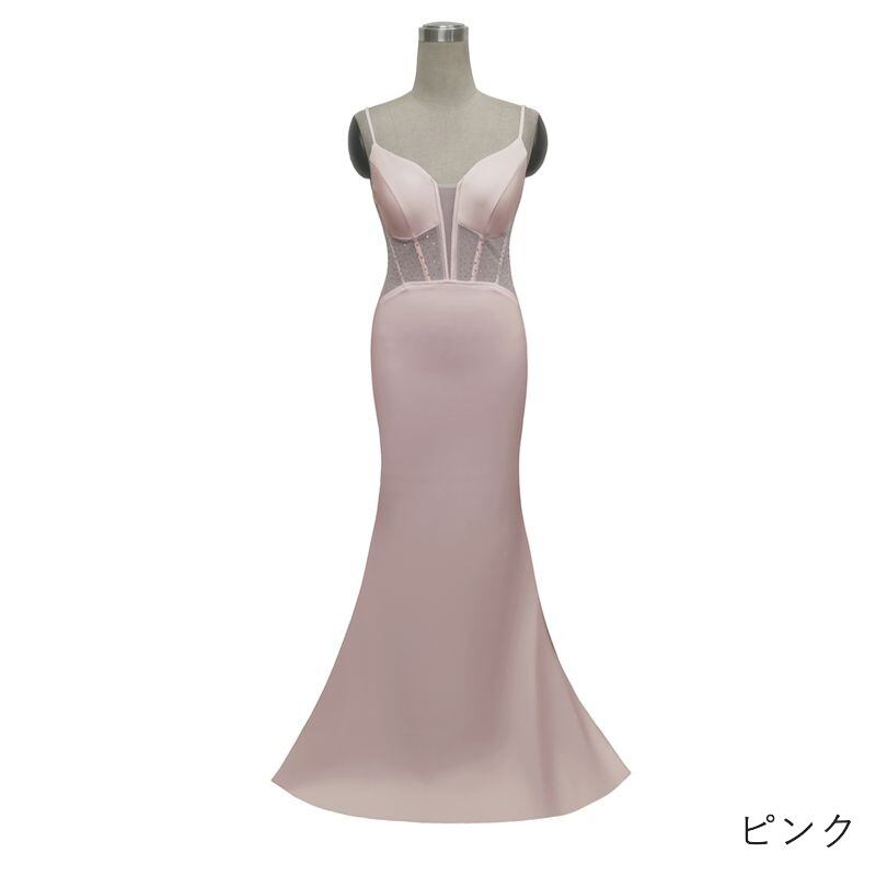 ストーン装飾キャミソールマーメイドドレス　6color　D1707