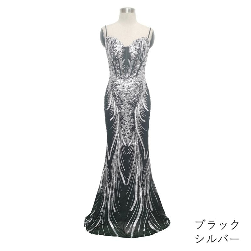 スパンコールキャミソールマーメイドドレス　10color　D1701
