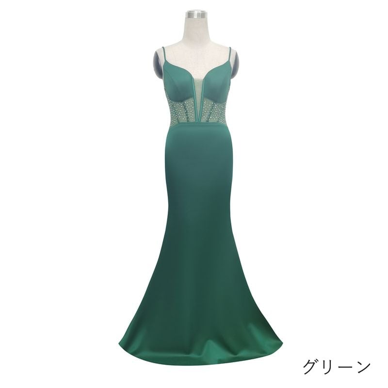 ストーン装飾キャミソールマーメイドドレス　6color　D1707