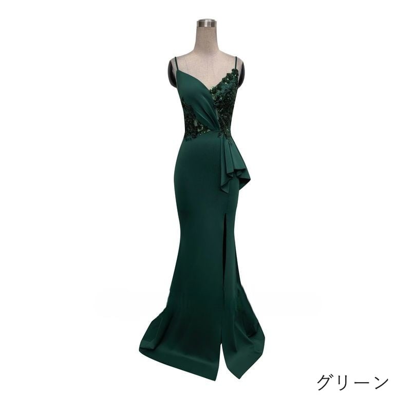 ウエストフリルキャミソールマーメイドドレス　7color　D1671