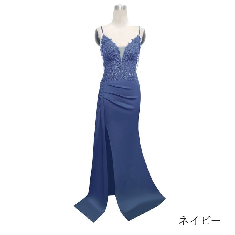 レース刺繍キャミソールマーメイドドレス　7color　D1703